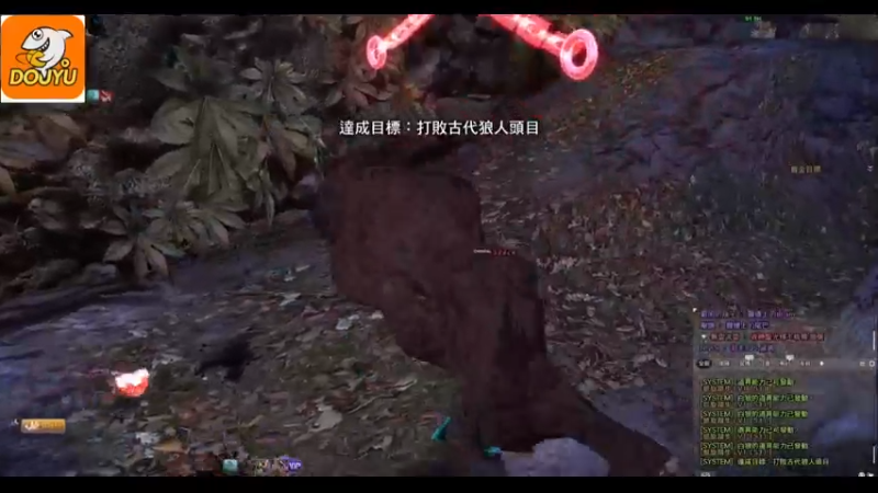【2021-08-18 22点场】波波v先生：下午14点开播清热解暑翻车现场惨不忍睹