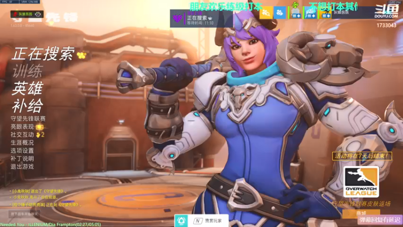 【2021-08-18 23点场】元气少女洞洞拐：【匕首岭】周四晚GLR+MSLD