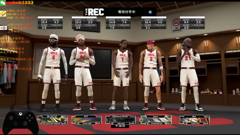 【2021-08-10 01点场】2KAllenG：[AG]MT,打打无限赛