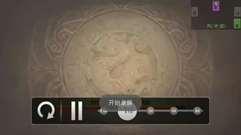 鞭炮捉鬼 | 老神龙-神诸葛亮