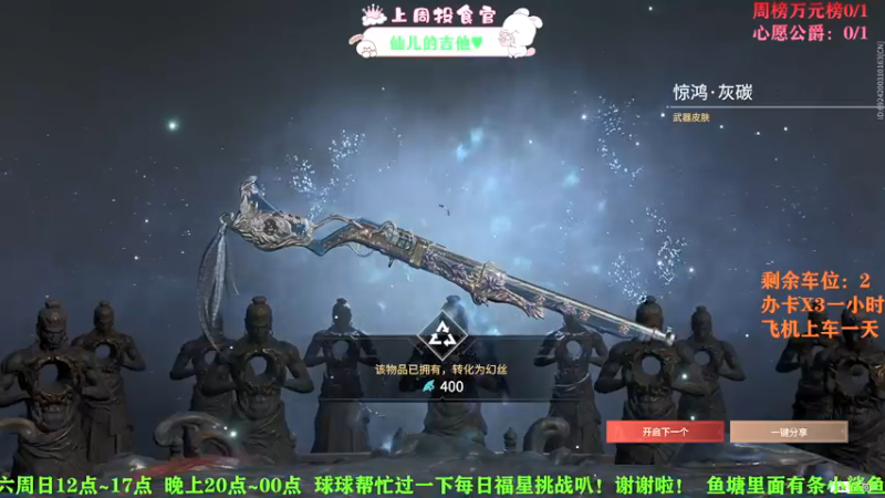 【2021-08-18 21点场】余月初五：总有人更好，但眼下即是最好