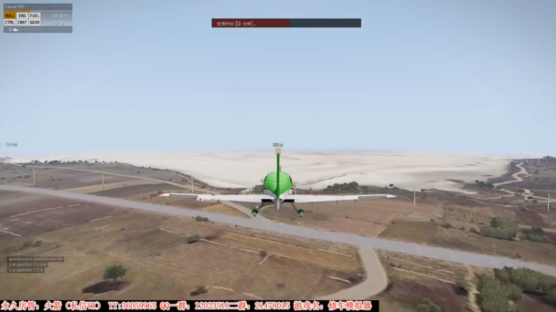 【2021-08-18 17点场】老田啦：【二哥】卡瓦拉修车王！