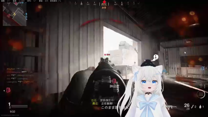 【2021-08-18 20点场】Piper派酱：今天18点半来