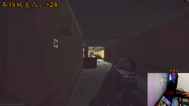 【2021-08-15 18点场】文化人老七：近战击杀世界第一