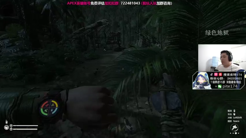 【2021-08-19 00点场】皮特174：吹牛逼的，我不信