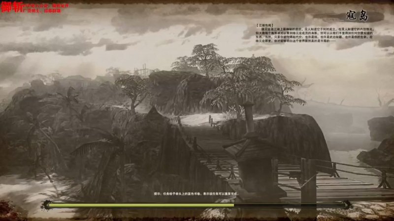 【2021-08-18 13点场】狗小萝：今天带徒弟升级！