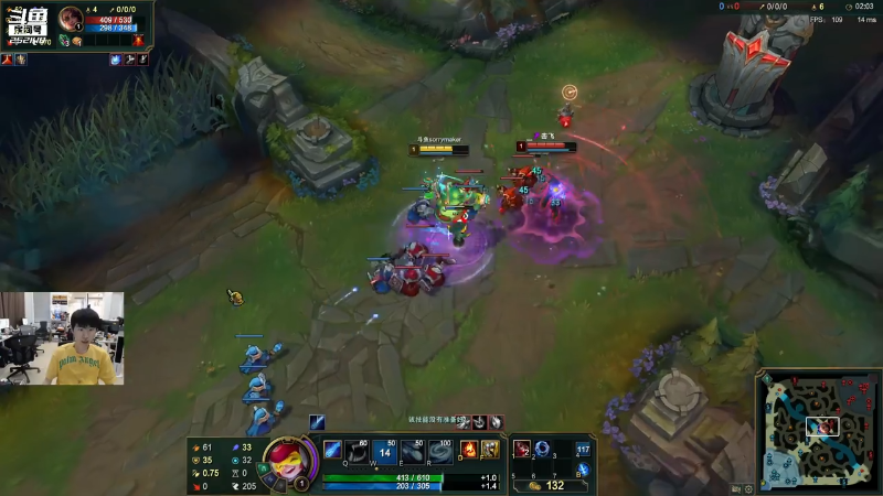 斗鱼解说台-DoinbOB季后赛 RNGvsLNG