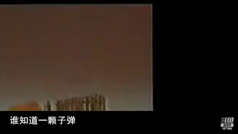 【2021-08-19 13点场】每日点兵Top：最美的大飞机-中国胖妞