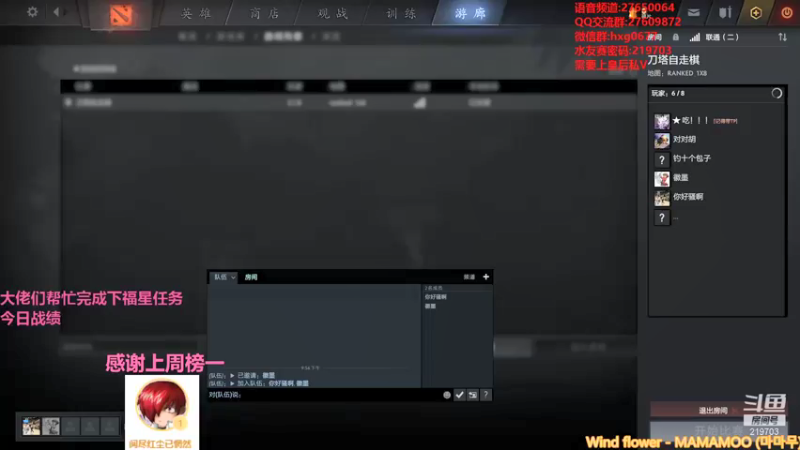 【2021-08-18 21点场】星国：你想看的 这里都有！！！ 219703