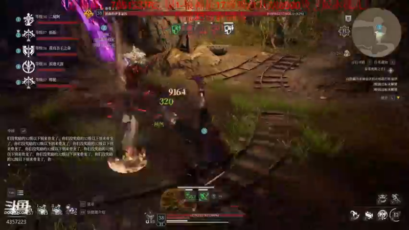 【2021-08-19 16点场】我有吾王之命：【吾王】神佑释放-十年脑血栓操作鬼才