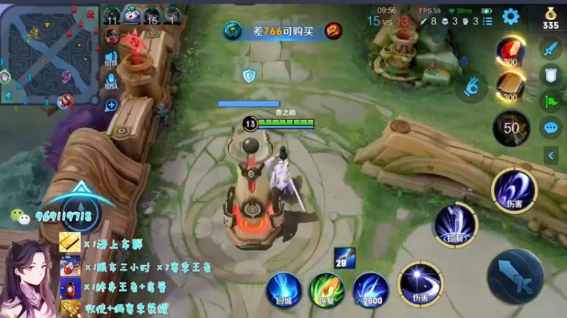 【2021-08-19 00点场】右手手丶：【上车券躺车】99.8%胜率开车ing