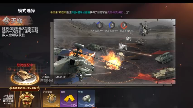 【2021-08-19 17点场】有情赞哥：Řed★一文☭。❤的直播间
