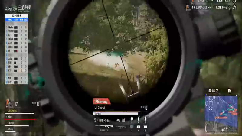 2021PCL夏季赛：常规赛周中赛 第2周第1日 精彩集锦（2）