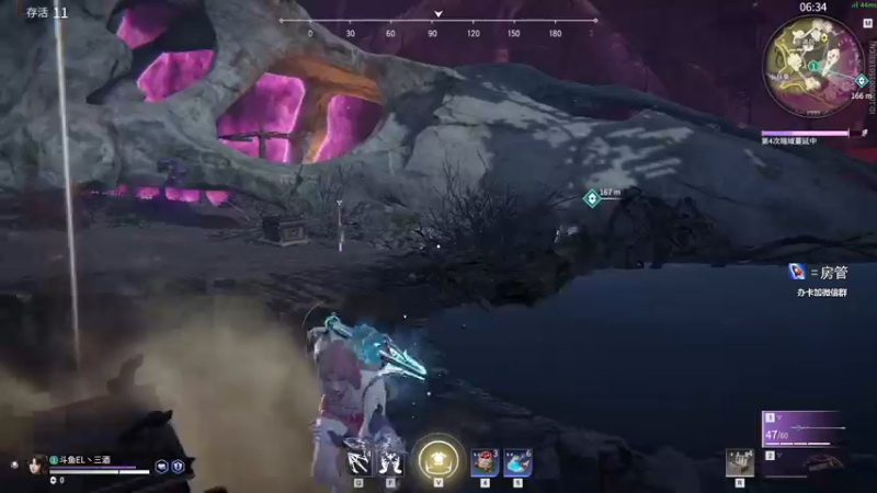 【2021-08-18 18点场】三酒OuO：斗鱼劳模^ ^