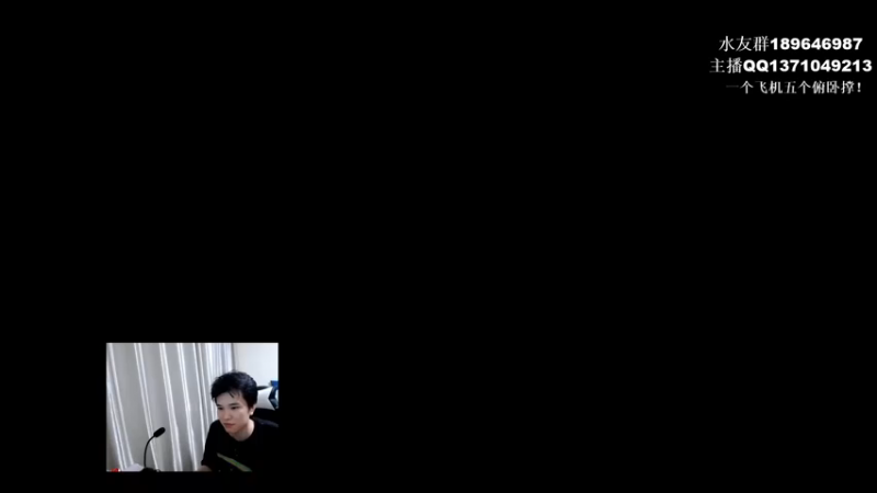 【2021-08-11 19点场】青择_：不过是岩洞任务罢了！ 54752