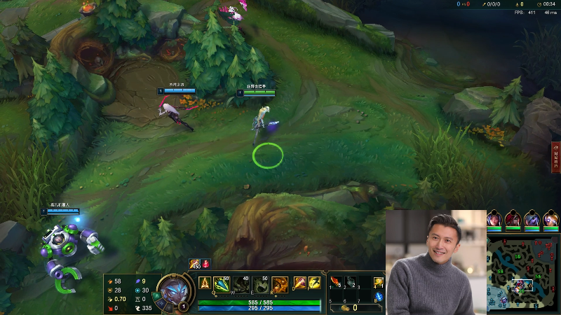 【英雄联盟】冰凡的精彩时刻 20210819 19点场