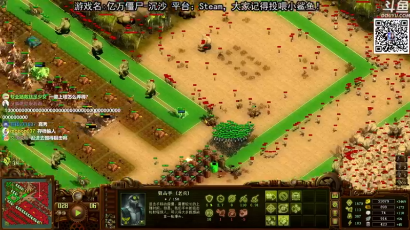 【2021-08-18 21点场】荣耀洋洋：【洋洋】小众，独立，单机游戏！