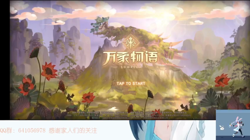 【2021-08-19 20点场】AllenCode：随便玩玩+听歌