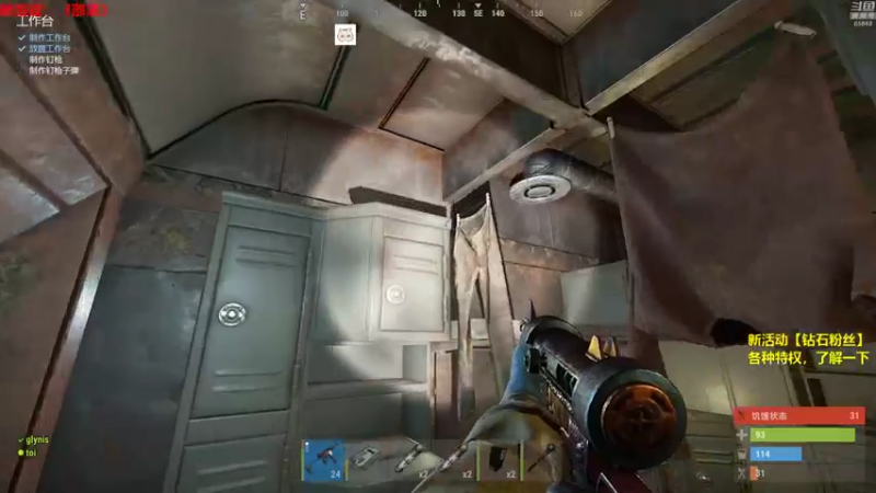 【2021-08-19 00点场】Happy丨猫腻：末日生存 新主播