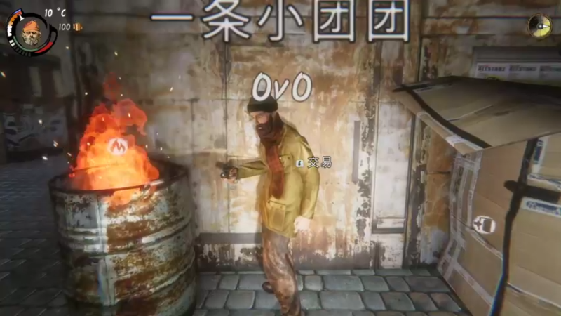 【2021-08-19 00点场】别问问就黑皮：【内蒙古】玩PUBG的第3天