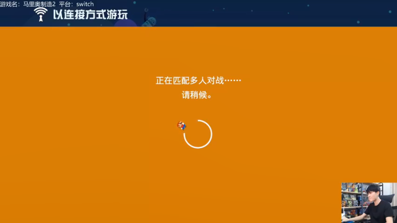 【2021-08-19 14点场】秋晨风：运气上分选手