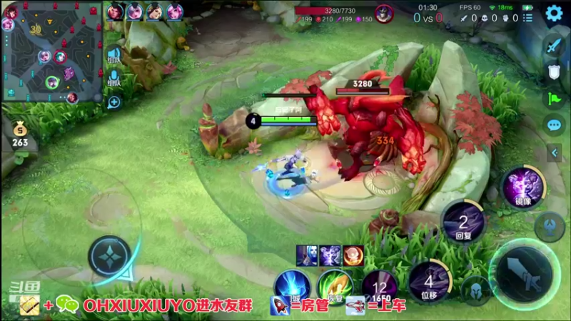 【2021-08-18 22点场】正义的番茄酱：边路小可爱谁见谁都爱