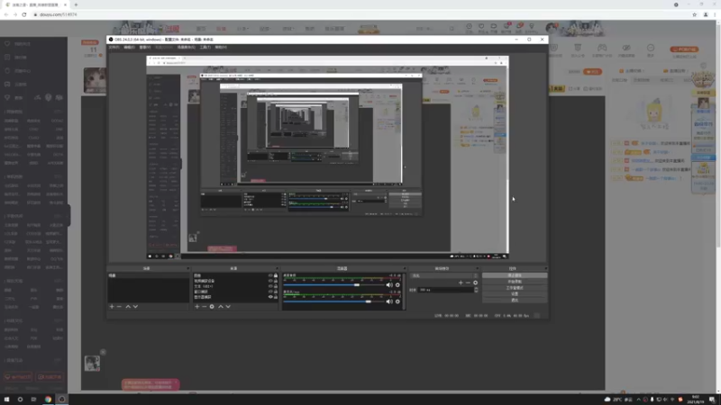 【2021-08-19 09点场】迷离之道丶：迷离劫:峡谷之巅
