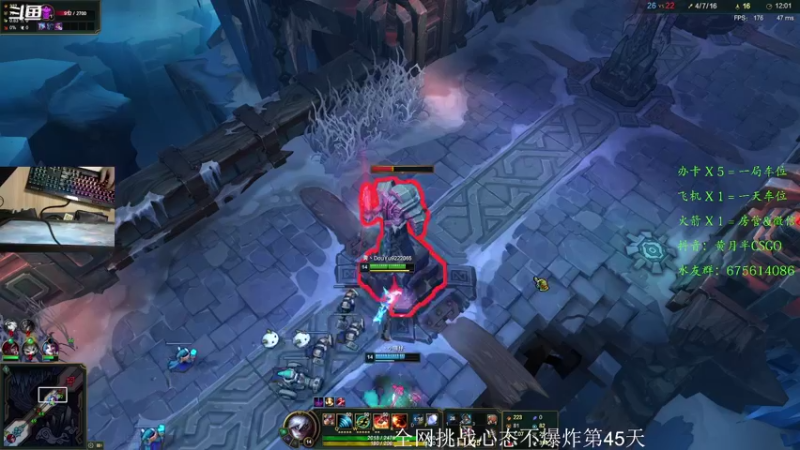 【2021-08-17 22点场】儒雅随和的黄月半：有没有老板来支持一下小主播呀