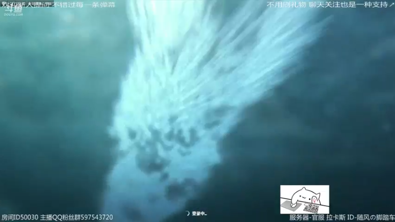 【2021-08-19 01点场】随风の脚踏车：打个2箱休息