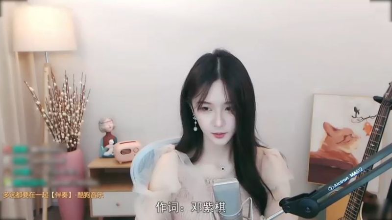 阿冷-多远都要在一起