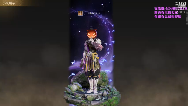 【2021-08-18 10点场】SAYA丶J：金刚小sa在线抓取