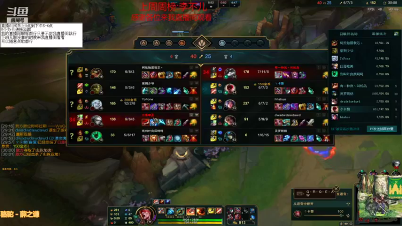 【2021-08-19 22点场】吉格丶帝国：帮打游戏欢迎来8771830