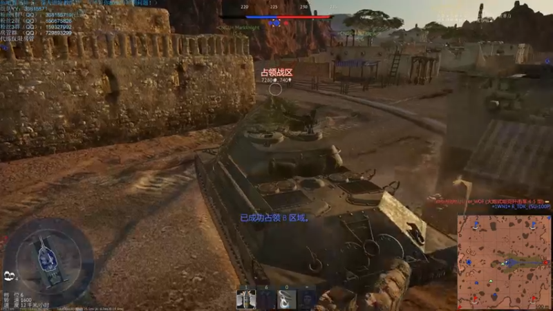 【2021-08-17 23点场】战争雷霆老铁：【战争雷霆国际服】空陆一体仿真战争网游