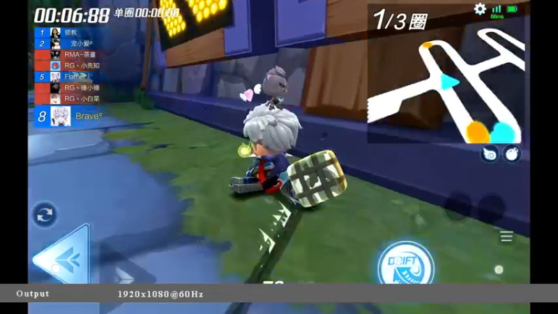 【2021-08-19 00点场】海昌Brave：调键位的第十天