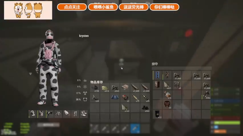 【2021-08-19 00点场】GY阳哥：阳哥 .。。。 702151