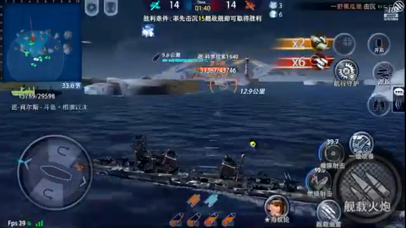 【2021-08-18 23点场】蘇河相濡以沫：常规，天梯，无尽