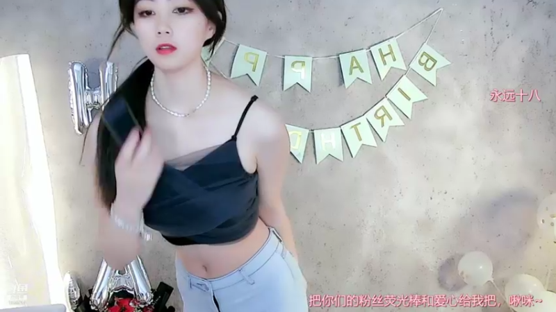 【煊宝丶 舞蹈】08-19 06:27