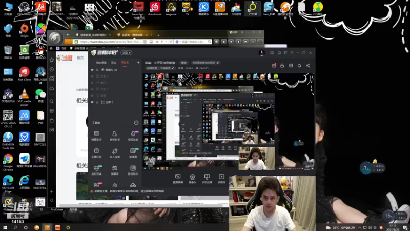 【2021-08-20 17点场】草莓：草莓：解说WE VS RA