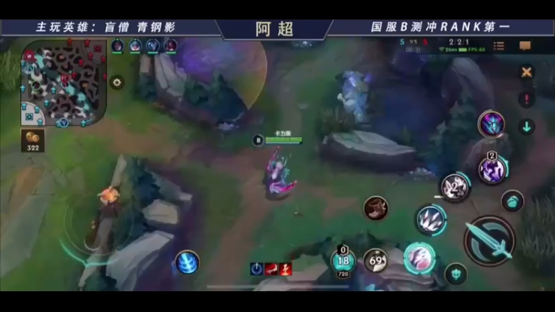 清完这波兵，再抓一波