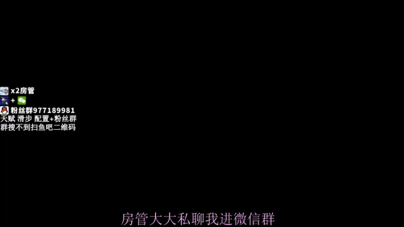 【2021-08-19 19点场】小甜桃吖：百强软妹单排冲前十：杀杀杀