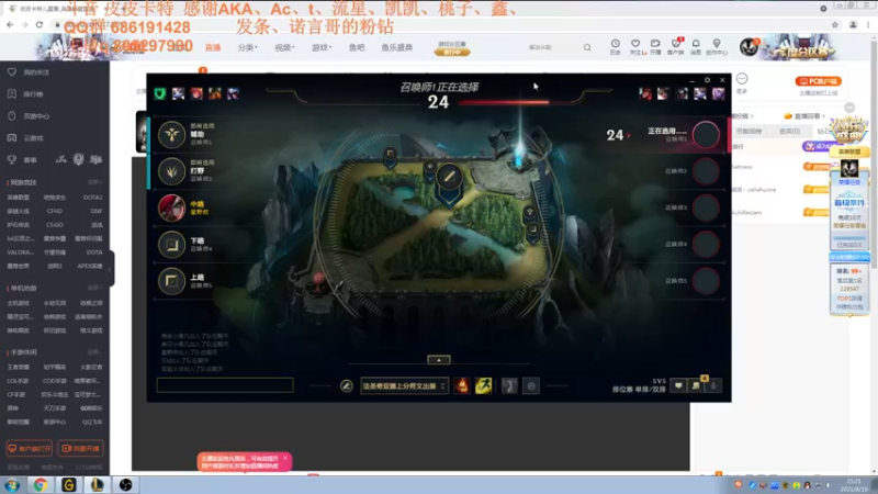 【2021-08-19 21点场】皮皮卡特儿：卡特最强三级单杀教学，包教包会不收学费