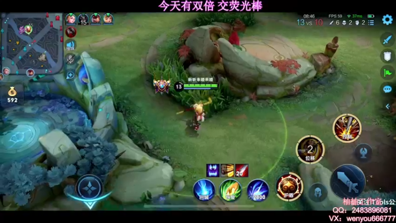 【2021-08-20 11点场】温柚：【温柚】大厅匹配路人！带飞！