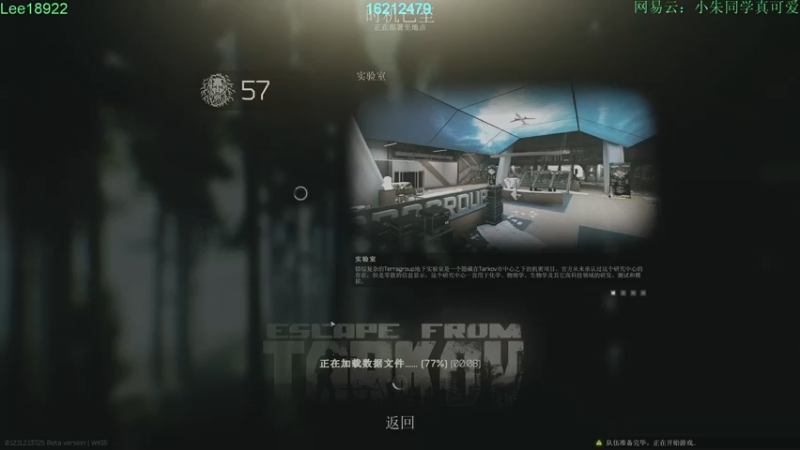 【2021-08-20 04点场】朱老师z：今天也要元气满满：）