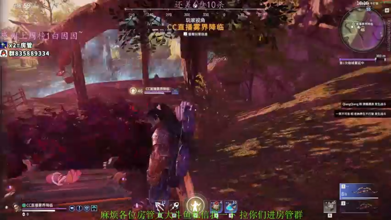 【2021-08-15 03点场】格洛莉娅S：娱乐主播小格格