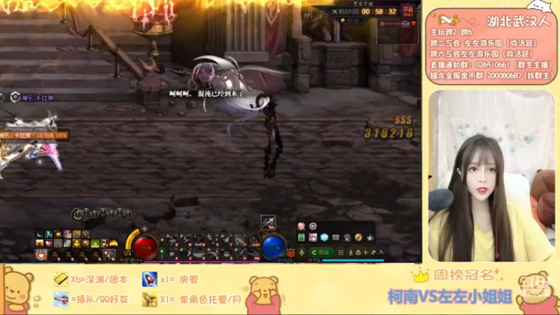 速度还能再快一点