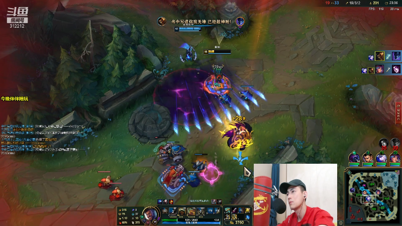 【英雄联盟】智勋勋勋勋的精彩时刻 20210820 09点场