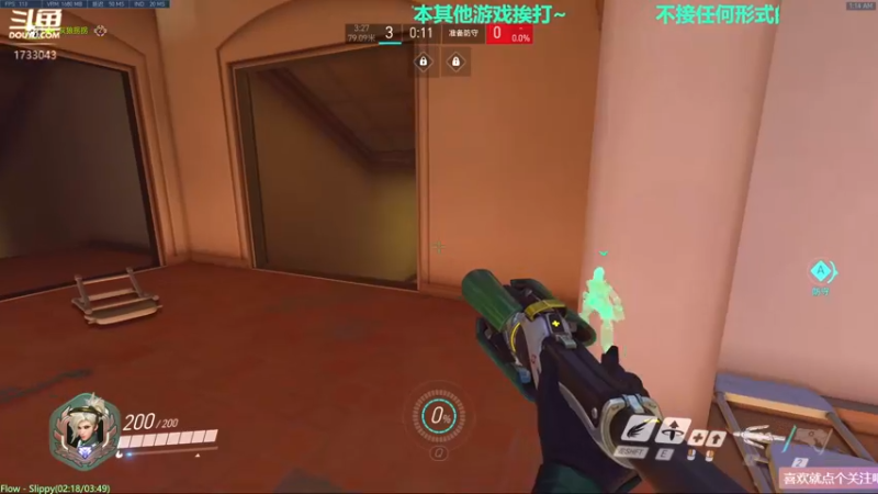 【2021-08-20 01点场】元气少女洞洞拐：【匕首岭】整天不务正业