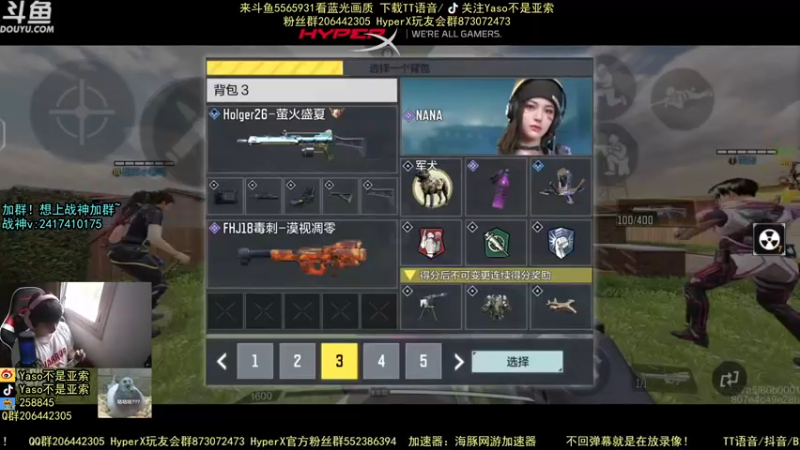 使命召唤手游2021-08-20 10-25录像