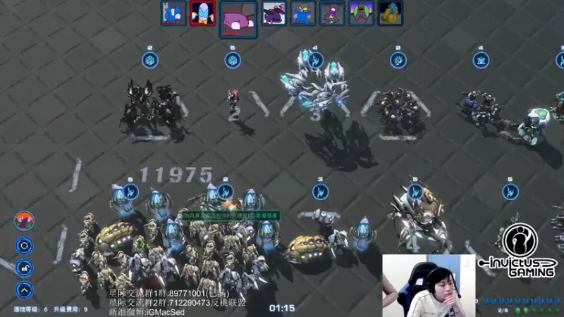 【2021-08-20 17点场】igmacsed：2-3点智力3-5星际5-8只狼