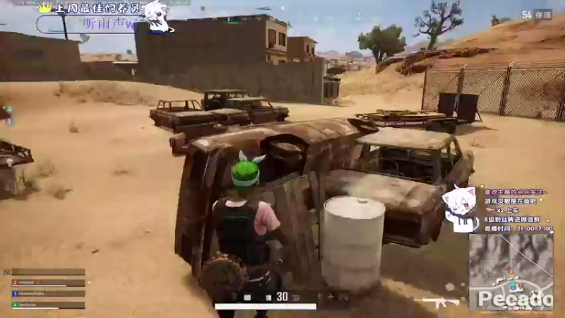 【2021-08-20 03点场】小徐813：轻语集团 千场kd6.0